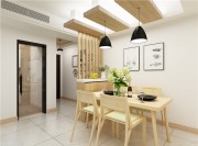 清新自然的北歐風(fēng)格140平米四居室餐廳裝修效果圖 清新自然的北歐風(fēng)格140平米四居室餐廳裝修效果圖