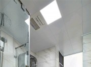 清爽簡潔的北歐風格四居室衛(wèi)生間裝修效果圖 清爽簡潔的北歐風格四居室衛(wèi)生間裝修效果圖