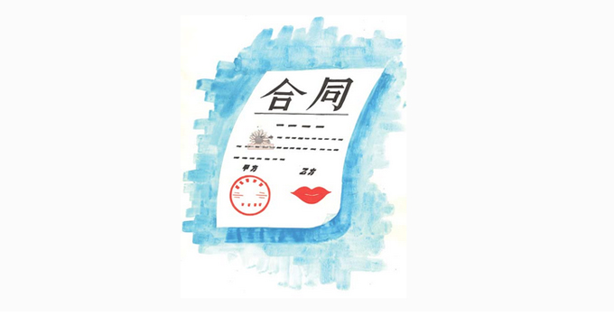 簽署裝修合同時(shí)，要注意這4個(gè)專業(yè)詞匯