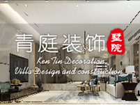 Kentin Design｜新品牌，新形象，新征程