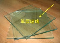 封陽(yáng)臺(tái)的玻璃選哪種 雙層玻璃隔音效果更好？