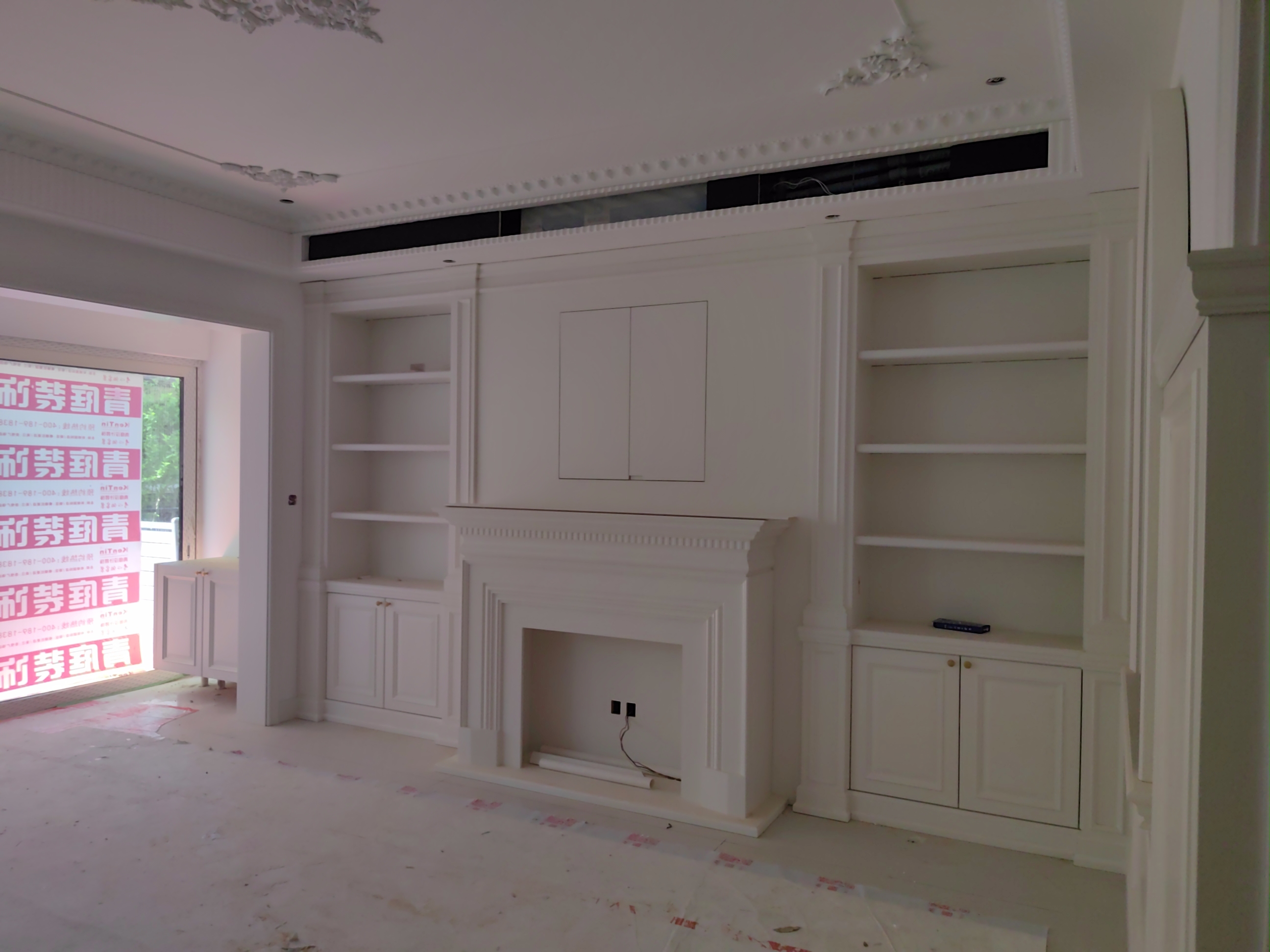 裝修前，應(yīng)該準備什么