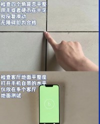 貼磚（瓷磚）驗收15個小細節(jié)