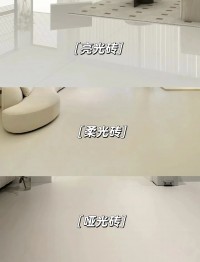 選瓷磚不踩雷！認準(zhǔn)這些準(zhǔn)沒錯